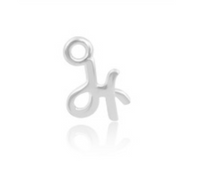STERLING SILVER CURSIVE INITIAL WELDING CHARM